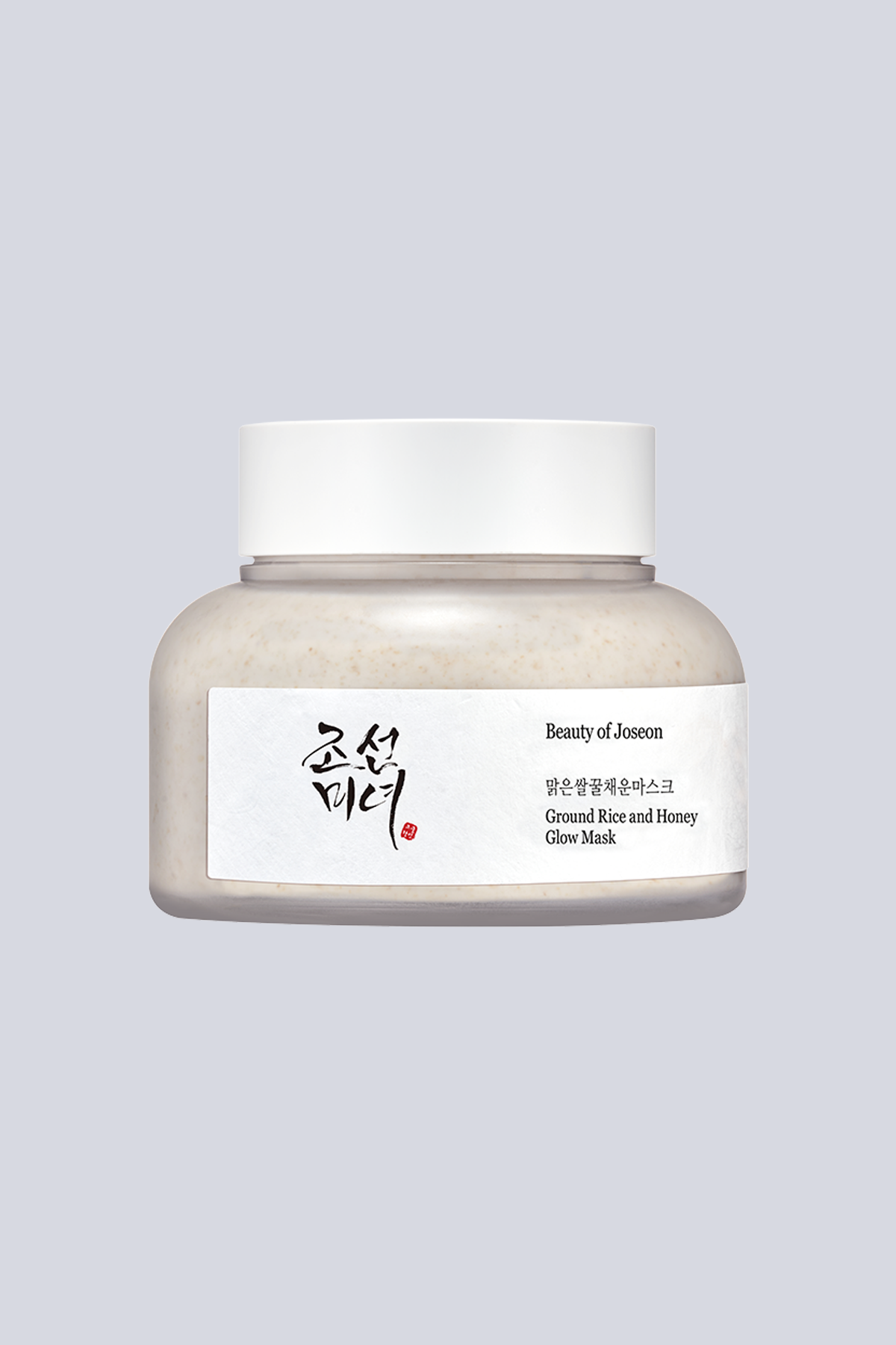 Ground Rice and Honey Glow Mask