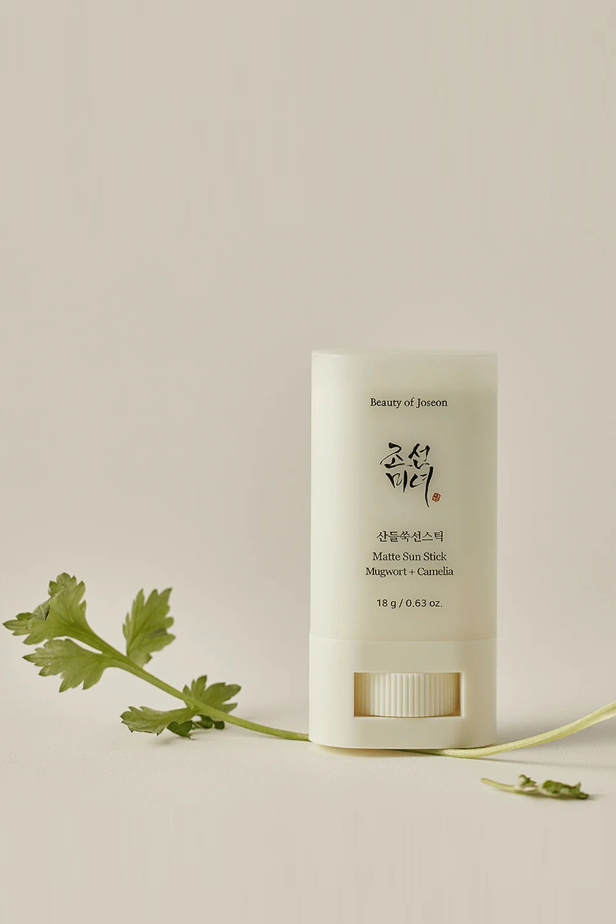 Matte sun stick: Mugwort + Camilia