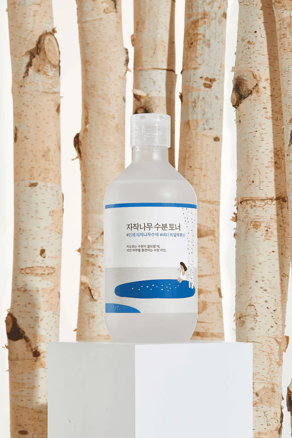 Birch Juice Moisturizing Toner