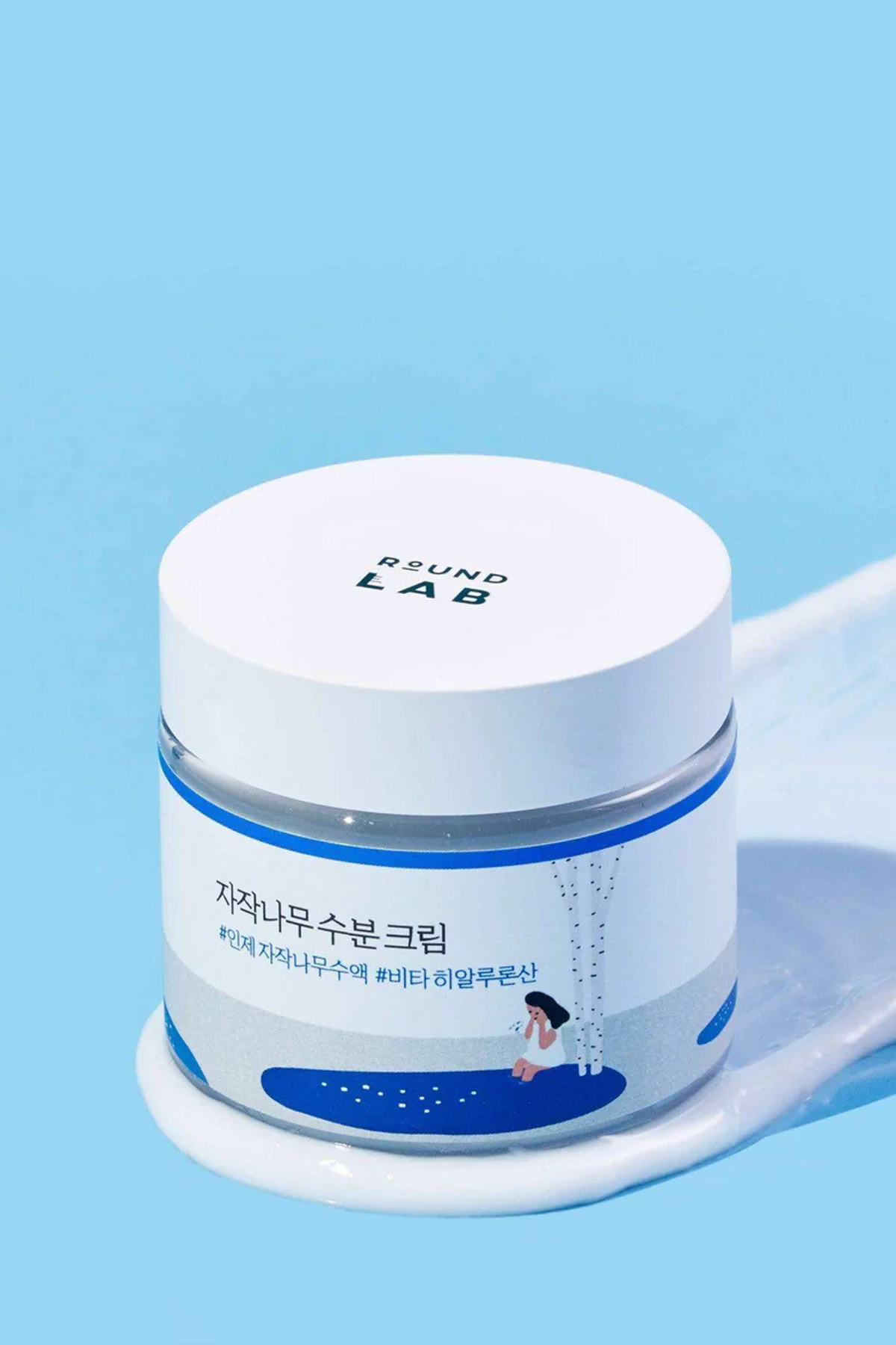 Birch Juice Moisturising Cream
