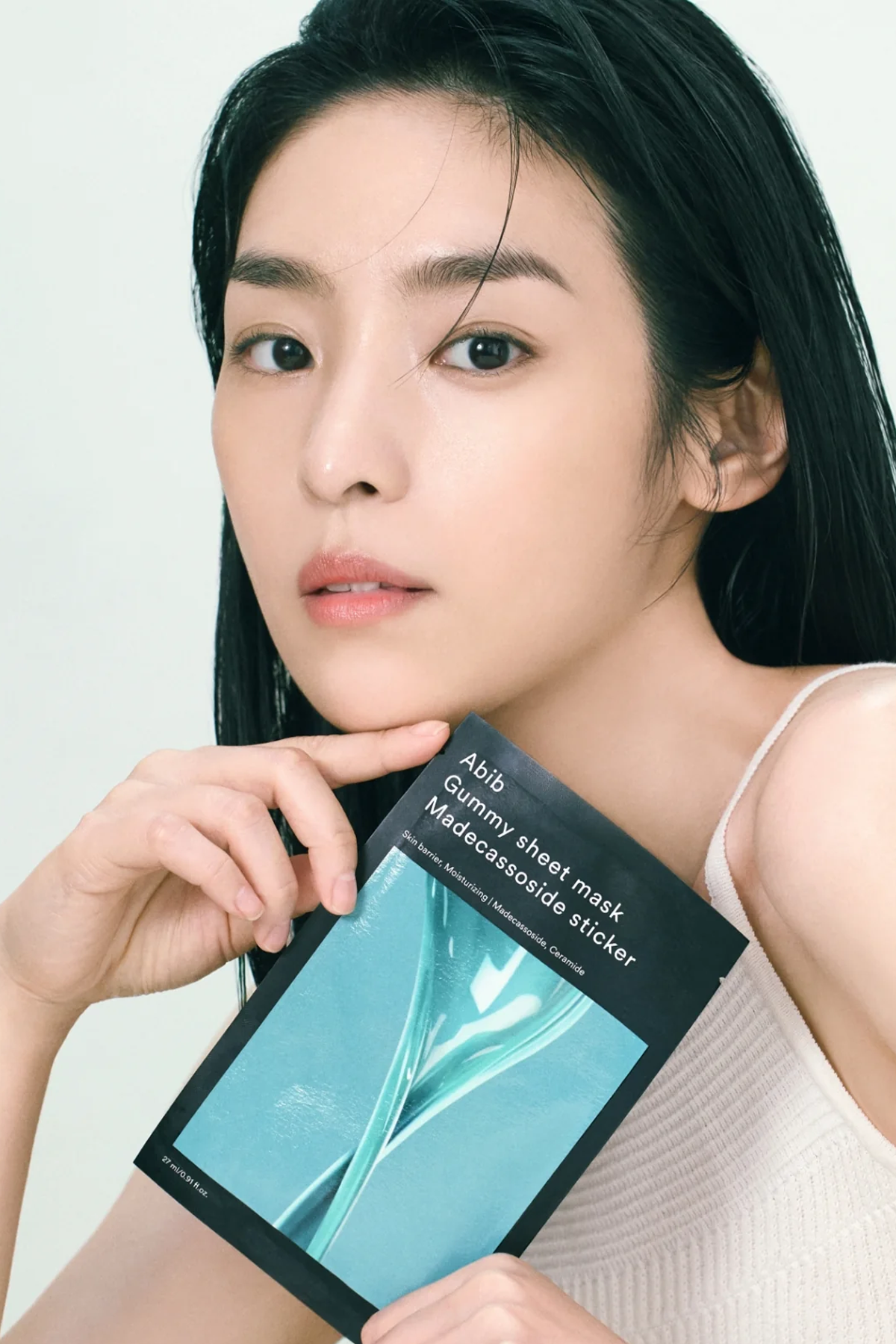 Gummy Sheet Mask Madecassosides Sticker