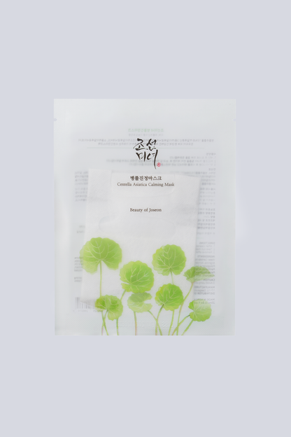 Centella Asiatica Calming Mask