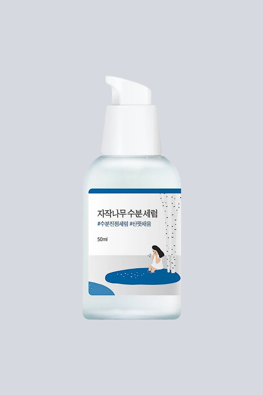Birch Juice Moisturizing Serum