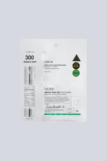 Mild Reedle Shot 300 2-step Mask