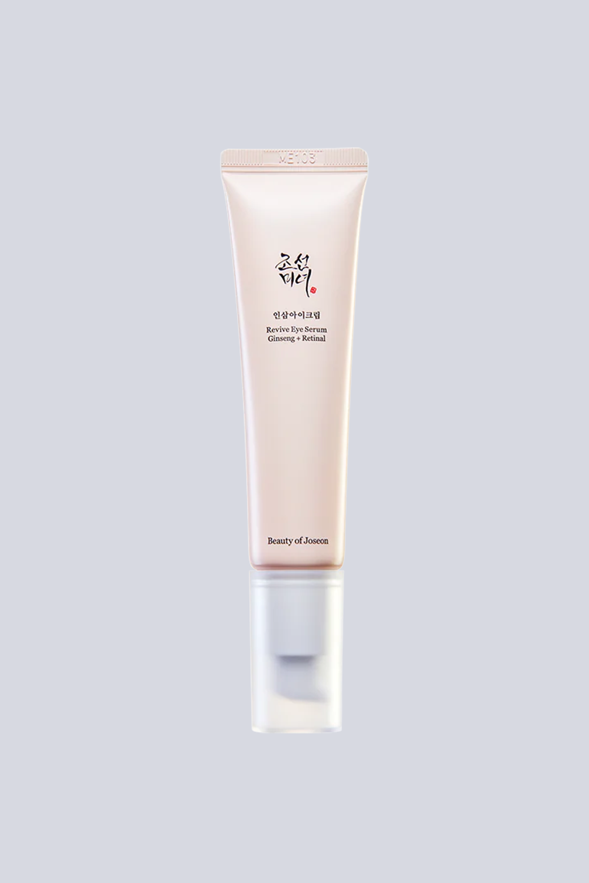Revive Eye Serum: Ginseng + Retinal
